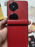 霸時(shí)代 適用 華為Pocket2手機殼折疊屏P60Pocket保護套電鍍素皮中軸防摔高端簡(jiǎn)約商務(wù)女男款皮套中國紅 曬單實(shí)拍圖