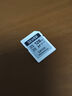 雷克沙（Lexar）SD卡V60SD卡相機內存卡高速大卡 UHS-II索尼佳能富存儲卡 V30讀速205MB/s 128GB 曬單實(shí)拍圖