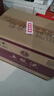 五糧液 1618 濃香型白酒 52度 500ml*6 原箱 年貨送禮 曬單實(shí)拍圖