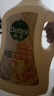 滴露（Dettol）柔順劑金盞花2.5L衣物除菌柔順 持久留香柔軟 去除靜電可配洗衣液 曬單實(shí)拍圖