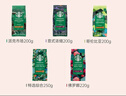 星巴克（Starbucks）特選綜合咖啡豆250g 中烘 100%阿拉比卡豆 招牌首選手沖黑咖啡 曬單實(shí)拍圖