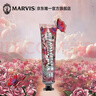 MARVIS瑪爾仕玫瑰薄荷牙膏75ml 防齲清潔 凈澈皓齒 意大利原裝進(jìn)口 曬單實(shí)拍圖