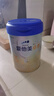 愛(ài)他美（Aptamil）卓傲幼兒配方奶粉3段（12—36月齡） 800g*1罐  卓傲自護益生元 曬單實(shí)拍圖