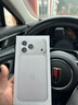 Apple【全新未使用】蘋(píng)果17ProMax  17pro雙卡雙待全網(wǎng)通5G手機 蘋(píng)果17promax 銀色 256GB 全網(wǎng)通+配件禮包 曬單實(shí)拍圖