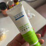 協(xié)和蘆薈膠保濕潤膚嬰幼兒可用補水滋潤凝膠曬后蚊蟲(chóng)叮咬可用 寶寶蘆薈膠1支 曬單實(shí)拍圖
