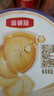 伊利金領(lǐng)冠珍護鉑萃 超凡乳源HMOs 嬰兒配方奶粉1段(0-6月)750g 曬單實(shí)拍圖