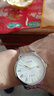 西鐵城（CITIZEN）手表男日韓表自動(dòng)機械白盤(pán)日顯鋼帶商務(wù)送婦女節禮物NJ0084-59A 曬單實(shí)拍圖