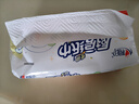 心相印廚房抽紙 70抽12包 食品級吸油吸水紙 懶人抹布一次性紙巾整箱 曬單實(shí)拍圖