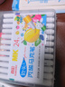 真彩（TRUECOLOR）24色軟頭丙烯馬克筆不透色可疊色幼兒園小學(xué)生美術(shù)專(zhuān)用兒童涂鴉手繪咕卡繪畫(huà)筆節日禮物636水彩筆 曬單實(shí)拍圖