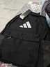 阿迪達斯（adidas）男包女包 2026新款運動(dòng)包休閑學(xué)生書(shū)包旅游出行電腦包雙肩背包 JI6953/42*29*14cm MISC 曬單實(shí)拍圖