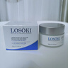 Losoki瑞士進(jìn)口眼霜淡化細紋提拉緊致黑眼圈去眼袋抗皺抗衰老護膚品禮物 曬單實(shí)拍圖