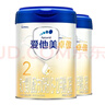 愛(ài)他美（Aptamil）卓傲2段較大嬰兒配方奶粉（6—12月） 800g*1罐（0元入會(huì )） 曬單實(shí)拍圖