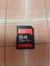 朗科（Netac）64GB SD存儲卡 U1 C10 讀速高達90MB/s 高速連拍 全高清視頻錄制 單反數碼相機&攝像機內存卡 曬單實(shí)拍圖