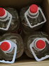 牛欄山二鍋頭 桶裝酒 大桶酒 清香風(fēng)格 62度5L*4桶 整箱裝 曬單實(shí)拍圖