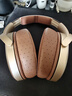 飛傲（FiiO）JT7開(kāi)放式平板振膜頭戴耳機 香檳金色 曬單實(shí)拍圖