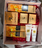 歐萊雅小蜜罐水乳霜限量禮盒護膚品套裝化妝品補水抗皺生日女神節禮物 曬單實(shí)拍圖