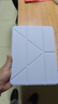 閃魔適用ipad air7/6保護套11英寸M3芯片25/24款ipad air7/6保護殼透明亞克力橫豎支撐紫色 曬單實(shí)拍圖
