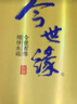 今世緣 柔和藍 9星 濃香型/幽雅醇厚型 白酒 42度 500mL 6瓶 整箱裝 曬單實(shí)拍圖