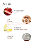 Fresh馥蕾詩(shī)澄糖亮顏柔滑磨砂面膜30g護膚品 生日新年禮物送女友送男友 曬單實(shí)拍圖