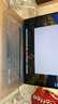 Apple Macbook Pro二手蘋(píng)果筆記本電腦超強M芯商務(wù)辦公娛樂(lè )設計剪輯開(kāi)發(fā)后期制作 99成新 19款16寸i7/16G-512G銀/灰VJ2 曬單實(shí)拍圖