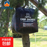 自駕野營(yíng)wish爆款洗澡袋子露營(yíng)戶(hù)外便攜式太陽(yáng)能沐浴袋野營(yíng)AT6636 40L中性無(wú)logo 曬單實(shí)拍圖
