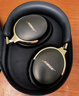BOSE  QuietComfort 頭戴式無(wú)線(xiàn)藍牙主動(dòng)消噪耳機  博士 頭戴式  無(wú)線(xiàn)降噪長(cháng)續航耳罩式耳機 消噪耳機UItra II 沙漠鎏金 700三代 國行官旗店 全國聯(lián)保 曬單實(shí)拍圖