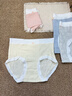 草本初色【A類(lèi)嬰兒棉】女士?jì)妊澟兠?0A抑菌提花無(wú)痕透氣中高腰三角短褲 曬單實(shí)拍圖