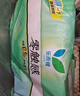 樂(lè )而雅花王零觸感特薄日夜舒心衛生巾組合10包76片姨媽巾京東自營(yíng)新國標 曬單實(shí)拍圖