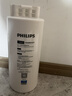 飛利浦（PHILIPS）凈水器原裝濾芯AUT601CF/93  AUT601CB/93 AUT601R26/93 適配型號U22 U22Pro AUT601CF【前置復合濾芯】 曬單實(shí)拍圖