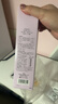 澳爾濱清新柔潤滲透乳(清爽型)200g補水保濕 清爽油皮 乳液38女神節禮物 曬單實(shí)拍圖