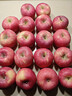 靜寧蘋(píng)果 【順豐到家】甘肅紅富士蘋(píng)果水果 新鮮應季靜寧蘋(píng)果 17-18枚80大果凈重8.5斤嚴選裝 曬單實(shí)拍圖