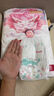 好奇皇家小龍褲紙尿褲NB66片(5kg以下)新生兒小號嬰兒尿不濕 曬單實(shí)拍圖