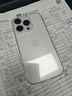 蘋(píng)果16pro iPhone16蘋(píng)果16ProMax移動(dòng)聯(lián)通電信全網(wǎng)通5G iPhone16Pro 白色鈦金屬6.3英寸 256GB【公開(kāi)版通】 曬單實(shí)拍圖