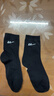 回力襪子男士新疆棉中筒襪新款四季棉襪防臭【7A抑菌】襪子男商務(wù)休閑 曬單實(shí)拍圖