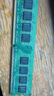 鎂光美光原廠(chǎng)單條DDR3 16G單條8G代筆記本內存條適用聯(lián)想戴爾華碩惠普宏基電腦 單條16G DDR3L 1600筆記本內存 曬單實(shí)拍圖