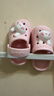 牧童兒童拖鞋夏男寶寶洞洞鞋軟底女童卡通洗澡嬰幼兒家居鞋萌兔粉150 曬單實(shí)拍圖