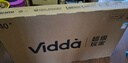 Vidda海信電視40英寸 R40 40英寸全高清萊茵護眼智能電視 以舊換新國家補貼40VR1Q 40英寸 曬單實(shí)拍圖