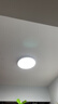 歐派吸頂燈臥室超薄護眼led全光譜兒童房38cm白光 曬單實(shí)拍圖