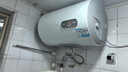 海爾（Haier）國家補貼電熱水器50升 KZ3 金剛搪瓷膽租房?jì)?yōu)選一級能效節能2200W速熱家用洗澡小型儲水式上門(mén)安裝 曬單實(shí)拍圖