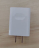 華為原裝充電器 線(xiàn)充套裝（充電器+1米3A TypeC數據線(xiàn))3C認證 22.5W超級快充 白色CP404B 支持暢享系列 曬單實(shí)拍圖