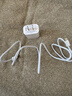 Viken【直營(yíng)正品】適用蘋(píng)果17/16/15充電器頭40W/45W正品套裝iPhone17/16/15proMax/pro電源適配器線(xiàn) 【原盒封裝】30W快充頭+1米編織快充線(xiàn) 安全認證不傷機 曬單實(shí)拍圖