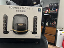 哈曼卡頓水晶4代 桌面藍牙音箱  水晶4墨金典藏版電腦通用Soundsticks4 墨金版電腦音箱藍牙氛圍三八節禮物 水晶4 墨金典藏版 曬單實(shí)拍圖