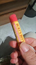 伯特小蜜蜂（Burt's Bees）經(jīng)典潤唇膏男女通用天然保濕滋潤清爽不油膩無(wú)色 葡萄柚味4.25g 曬單實(shí)拍圖