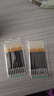 按動(dòng)筆芯0.5黑色中性筆芯子彈頭替芯按壓式學(xué)生大容量水性筆芯 黑色 20支 曬單實(shí)拍圖