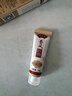 唇安堂嘴唇部干裂脫皮去角質(zhì)死皮打底護理爛嘴角修護口角炎唇炎潤唇膏 曬單實(shí)拍圖