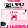 哈駱頓（HALODN）加熱桌墊暖桌墊超大號鼠標墊發(fā)熱辦公室電腦桌面寫(xiě)字暖手電熱墊 草莓熊-80*33cm【六檔數顯款】 【3秒速熱，6檔調溫，定時(shí)關(guān)閉】 曬單實(shí)拍圖