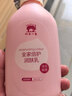 紅色小象兒童身體乳嬰兒寶寶身體乳滋潤保濕新生兒潤膚乳霜護膚品全身倍護 倍護潤膚乳400ml*2 曬單實(shí)拍圖