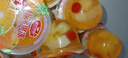 【大杯才過(guò)癮】180g什錦大果凍0脂肪霸氣大杯裝休閑零食新包裝 什錦口味180g*16杯 曬單實(shí)拍圖