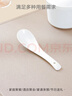 斯凱綈（Sky Top）勺子小號陶瓷米飯勺湯勺骨瓷調羹餐勺家用餐具純白4件馬戈套裝 曬單實(shí)拍圖
