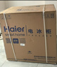 海爾（Haier）166升家用冰柜風(fēng)冷無(wú)霜零下38度超低溫小型海鮮保鮮一級能效速凍冷柜冰箱BC/BD-166WGHESM國家補貼 曬單實(shí)拍圖